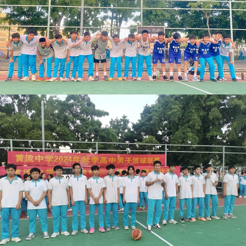 力量与技巧的较量，团队与集体的竞争 ‍——初二年级男子篮球联赛