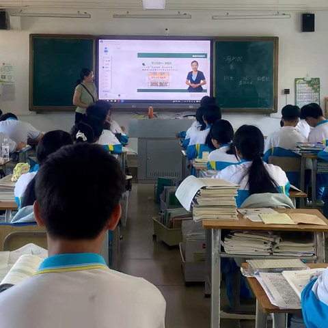 国家监察机关：双师课堂助力法治教育