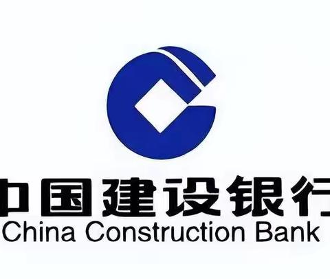 阿克苏分行沙雅支行开展县域乡村反假知识宣传活动