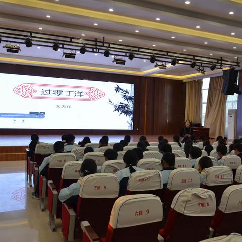 临沂市工程学校举行教学大课堂活动