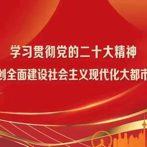 【全环境立德树人】多措并举“愈”心灵   温暖同行向未来——松林镇中心小学开展心理健康教育月系列活动