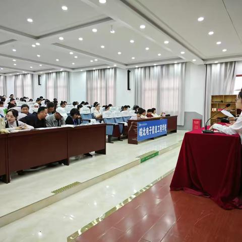 工行太和支行走访代发工资单位—皖北电子信息工程学校