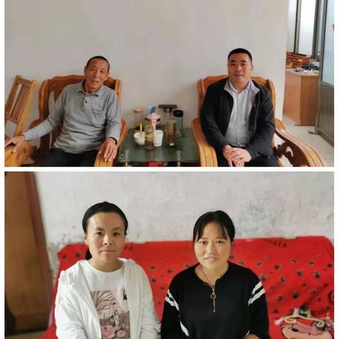 以“访”润心 以“情”育人——郭里镇郭东小学开展家访活动