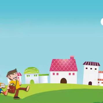 零起点，伴成长——郭里镇郭东小学一年级“零起点”教学简讯