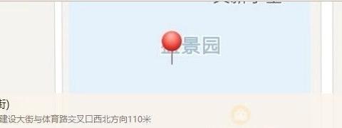 高考志愿填报公益讲座（副本）高考前