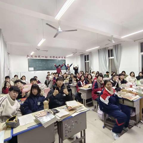 少年自有凌云志，正是青春奋斗时——青岛志贤中学高一4班期中总结