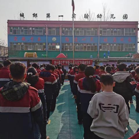 绳彩飞扬庆元旦，接力奋进迎新春