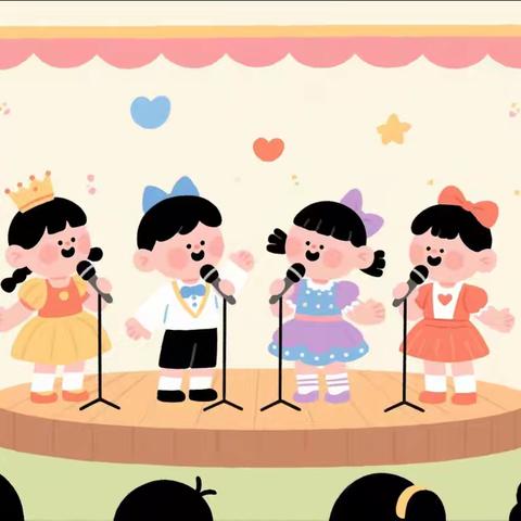 滔溪镇长乐幼儿园—— “快乐小百灵 唱响幼儿园”第二届歌唱比赛