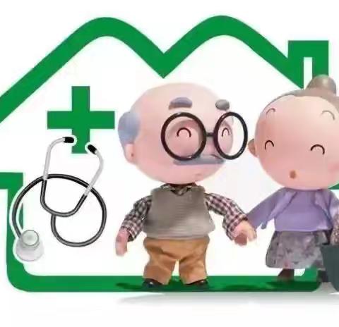 好消息！2025年老年人免费体检开始了！