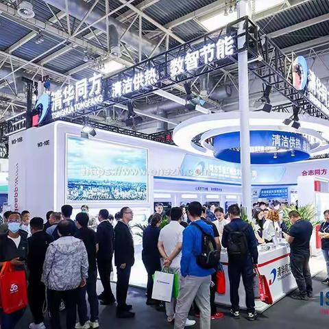 2026年ISH中国供热展北京国际暖通供热展览会