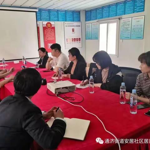 抓细节重民意!老旧小区改造让幸福在家门口“升级”