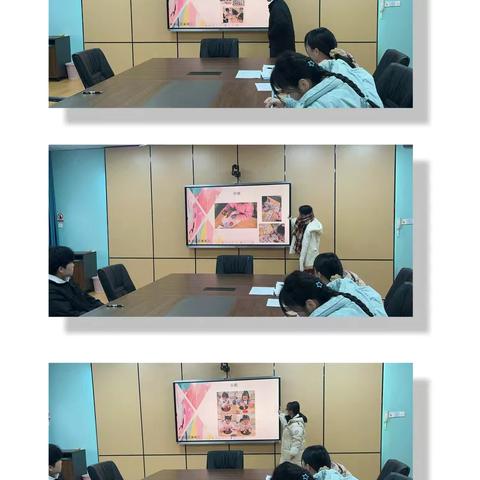 童心拓印——趣玩传统艺术 ‍丹亭第二教研组