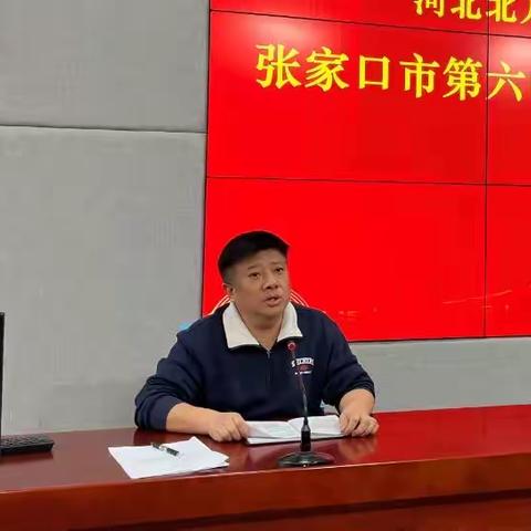 薪火相传促成长 蓄力奋发向未来 张家口市第六中学承接2021级实习生实习启动仪式