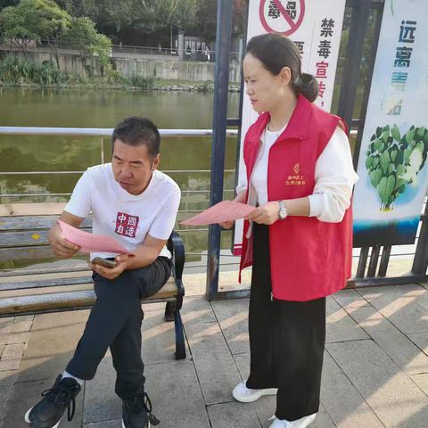 太西街道桥北社区开展中华慈善日主题宣传活动