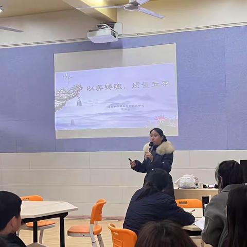 “以美铸魂 质量立本” | 国家义务教育优质均衡质量美术学科质量监测专题培训