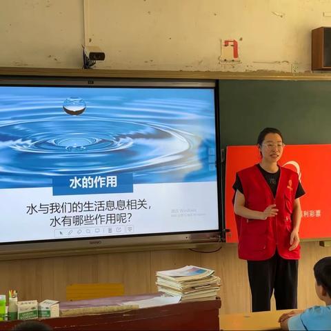 【济源市坡头镇第二小学】珍爱生命，预防溺水——坡头镇社会工作服务站走进坡头二小防溺水安全教育课堂