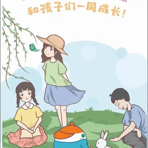 “快乐过暑假，安全不放假”--------临夏县马集镇寨子小学