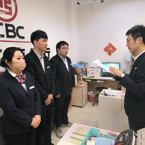 【消保播报】金州站前支行守好阵地 开展消保知识宣传