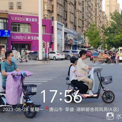 爱国卫生运动，我们在行动