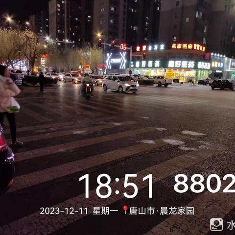 城管积极参与爱国卫生运动