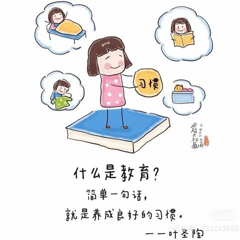 御台幼儿园中班组生活自理能力精彩瞬间