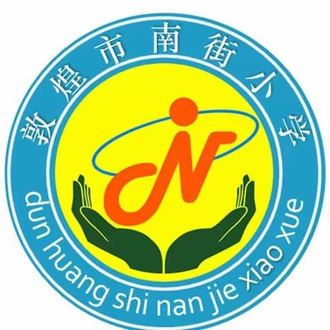 不输在家庭教育《这四种行为伤害孩子最深》