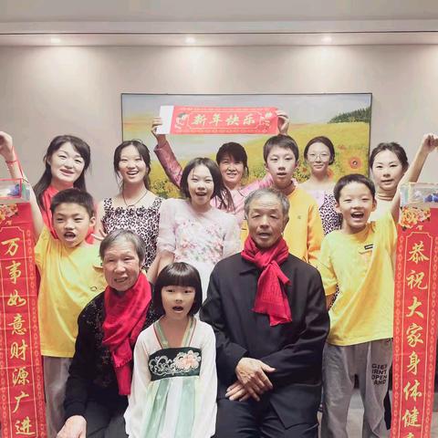 快乐记录卡—第三届家庭迎新春活动略影 ﻿