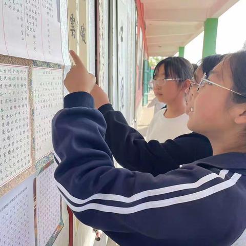 停驷头小学书画展