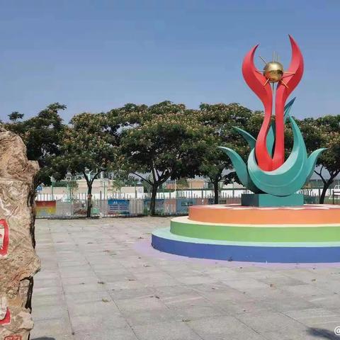 2024年龙湾子小学一年级 招生简章