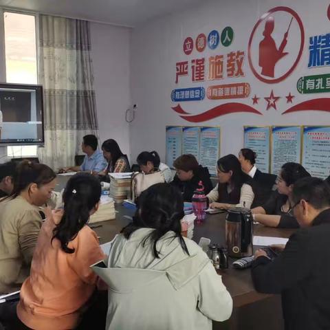 金秋诗意浓   教研无止境——梁园区谢集镇中心小学网络教研活动