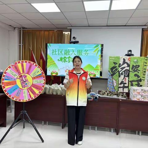 2026年伊州区民政局“精康融合行动”服务项目丨社区融合服务一