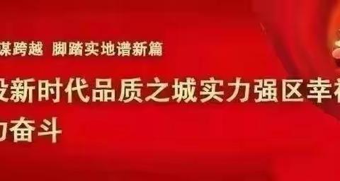 口算促能力，比赛展精彩——孟张庄小学四年级数学口算比赛