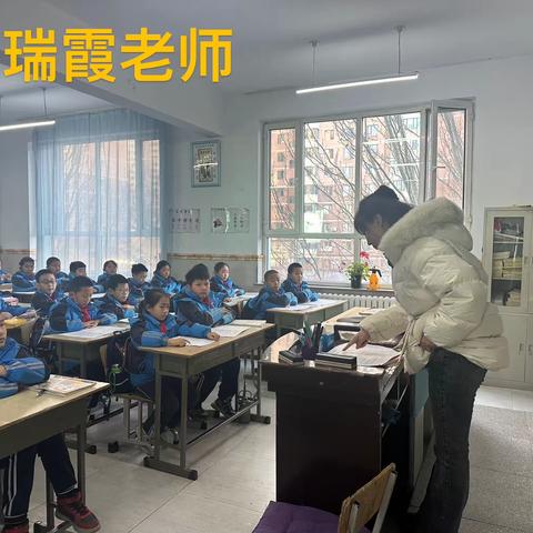 师德·烛光暖心——海新小学教学日常中的感动瞬间