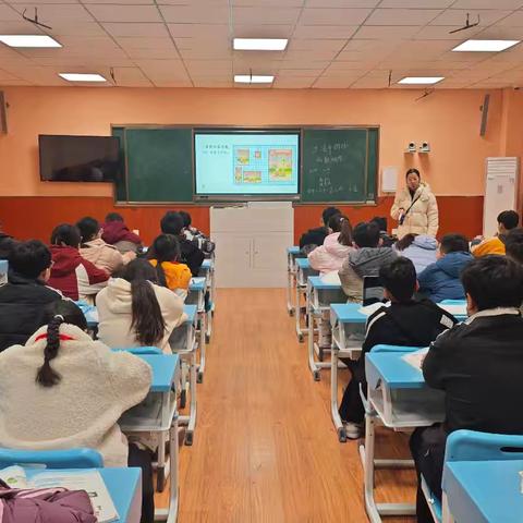 【教学教研】同课异构:《生活中的比》数学公开课促教师成长