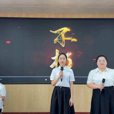 推普周特辑丨书香润心田，雅言传经典