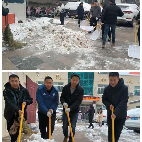 我们时刻准备着——联纺西街道民兵扫雪进行时！