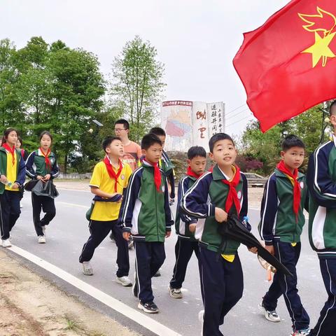 缅怀革命先烈，弘扬烈士精神——井冈山市上海燃气希望小学（坳里小学）举行清明祭英烈活动