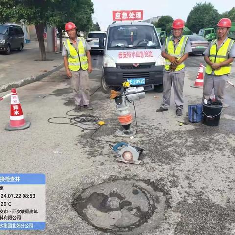 住建局落实防汛救灾重点工作一日动态