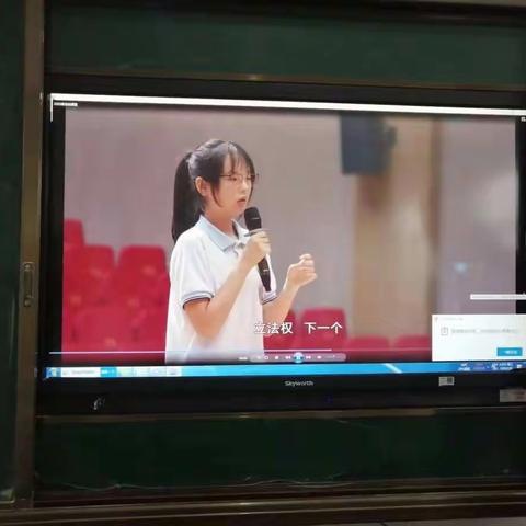 坡胡镇营张小学开展阳光校园，德法共建、教育主题系列活动