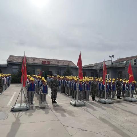 研学之旅：探索知识与成长之路