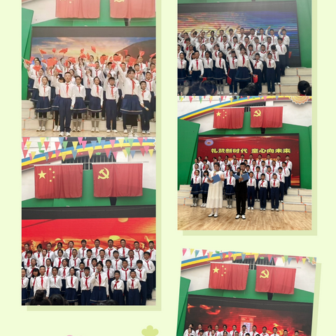 庆“六一”主题活动“诵读经典 浸润心灵 文韵飞扬 声动童年”美文诵读展示活动