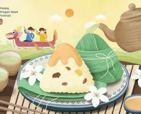 端午小长假，安全不放假——那大镇白南小学端午节前致全体家长的一封信