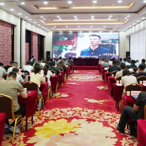 强化数字赋能，锻造专业队伍 省行举办2025年网金条线专项培训