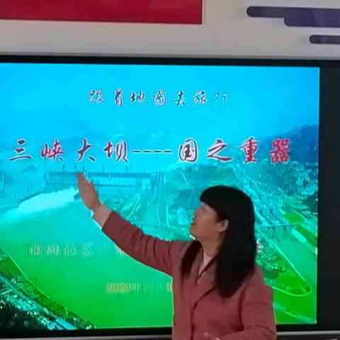 【我为群众办实事】关爱儿童，传递温暖——新乡市牧野区曲韩社区小学益童之家活动纪实