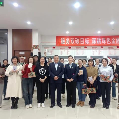 “芳华三月天 温情女神节”—工行晋中道北支行“三八”妇女节活动