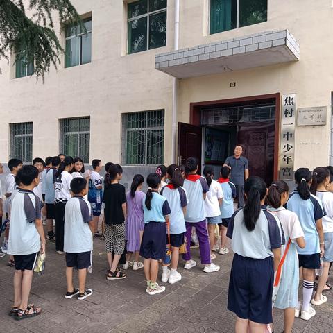 焦村镇中心小学：多彩少年宫  暑假乐成长——第三次少年宫活动掠影