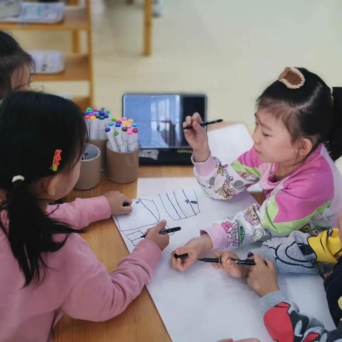 “家园校”对话幼小科学衔接