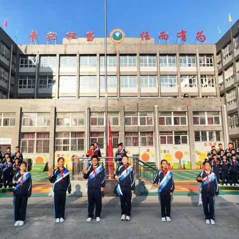 培养良好习惯，奠定美好人生--长治路小学五二中队