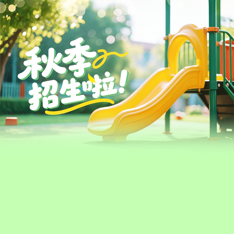 读书会第二十天