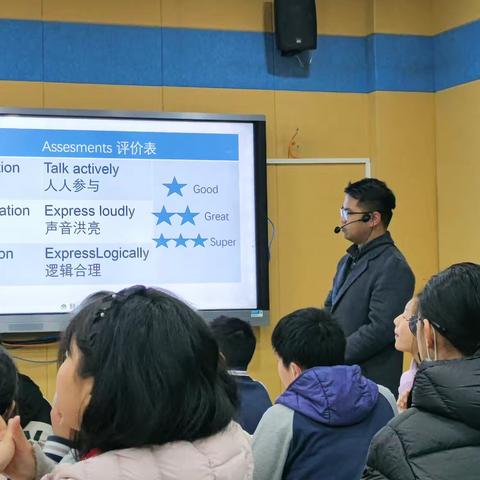 教艺探索，研途共进-记钟家村小学三里坡东校区英语课内比教学活动